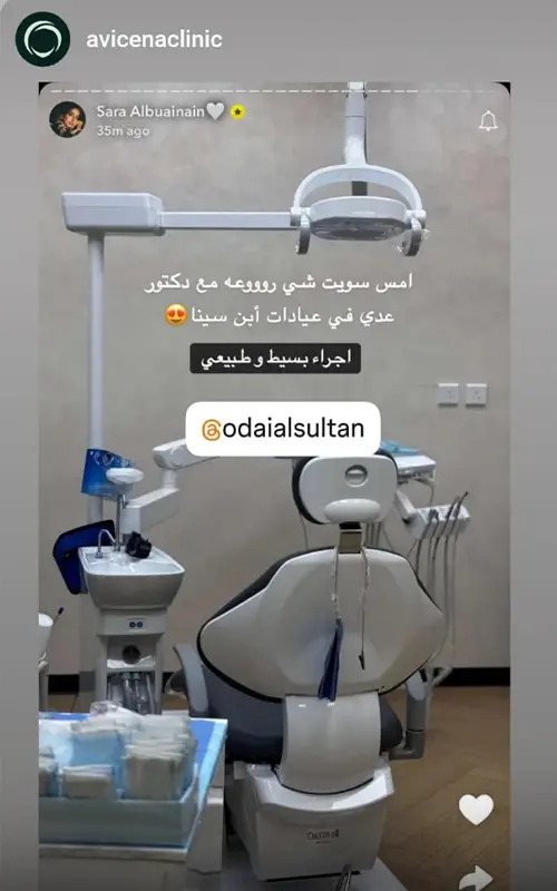 مراجعة 2